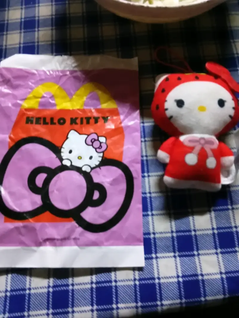 Peluche Hello Kitty McDonald's - 1