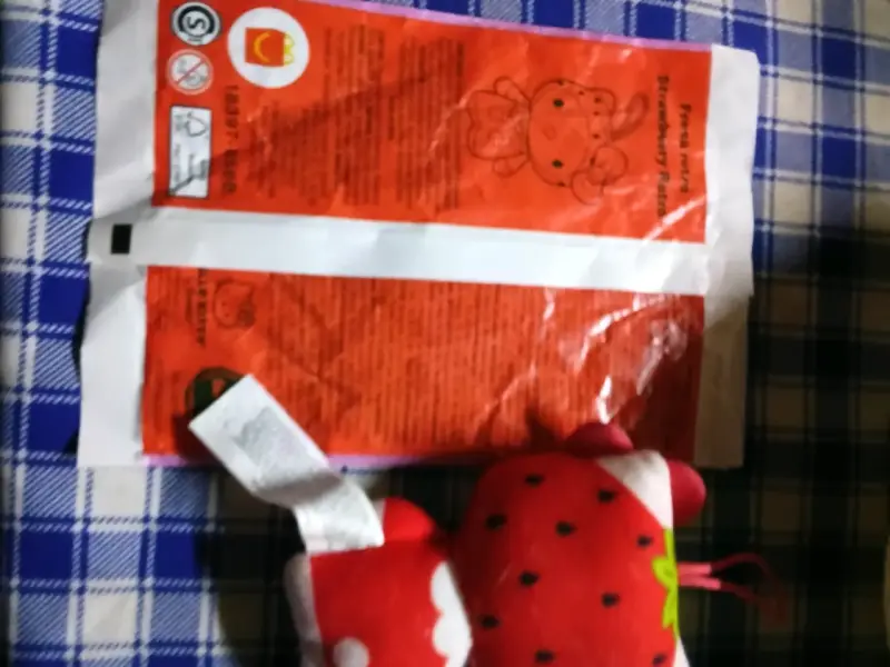 Peluche Hello Kitty McDonald's - 2