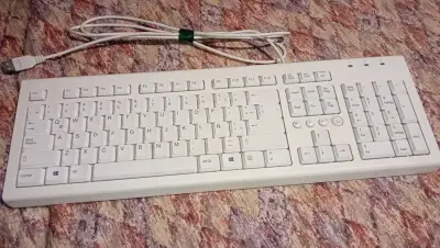 Teclado HP - miniatura 1