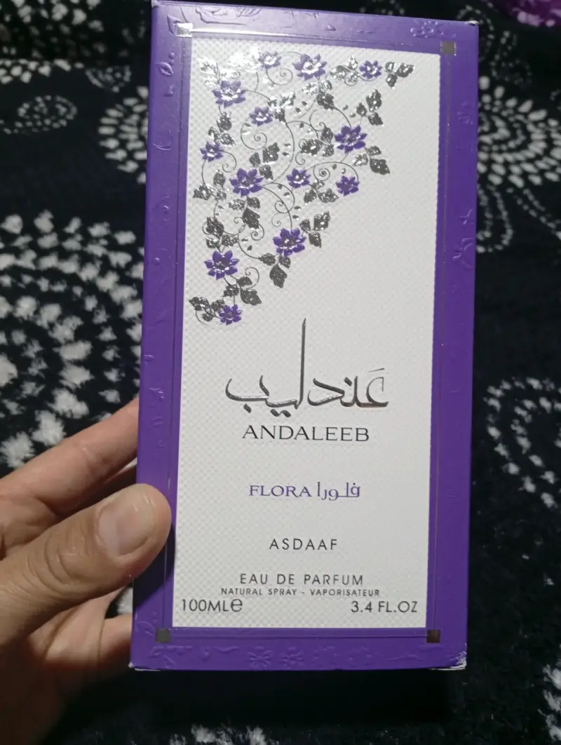 Pantalón  estampado animal print y perfumes arabes - 6