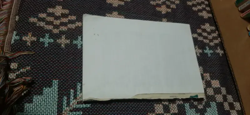 Libro El príncipe y el mendigo - 2