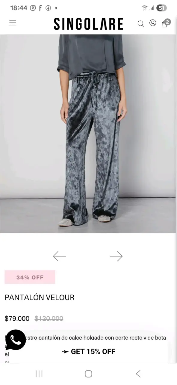 Pantalón de velour y chaqueta gris - 1