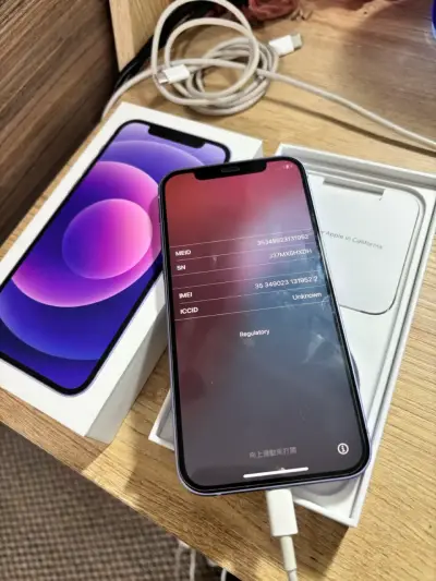iPhone 12 (64gb) - miniatura 3