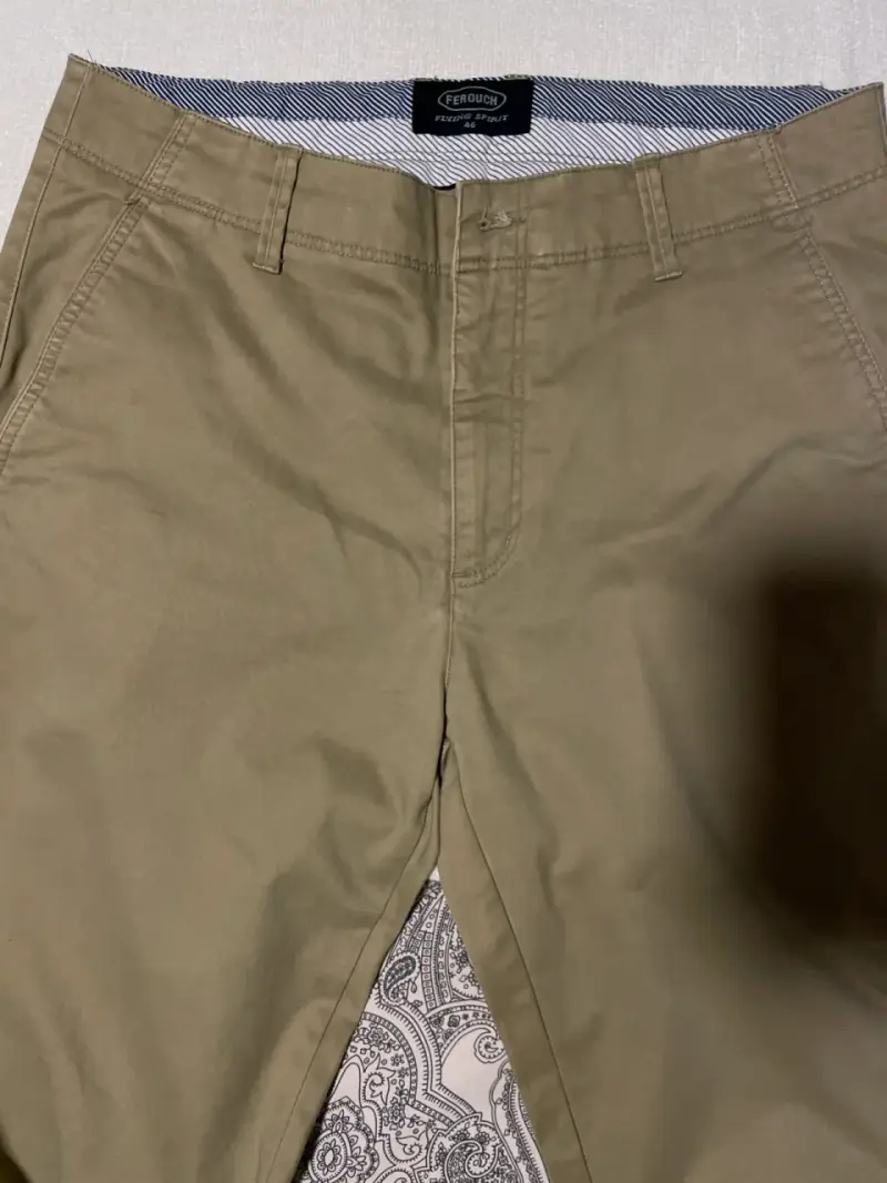 Pantalones caqui Ferouch - 3