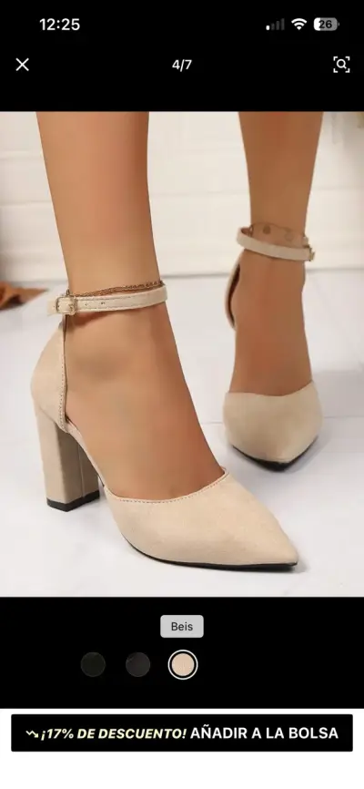 Zapatos de tacón beige elegantes - miniatura 1