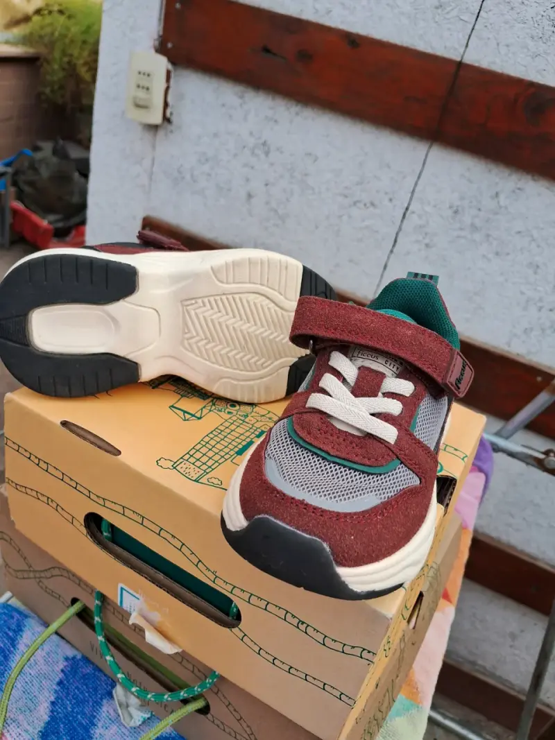 Zapatillas deportivas infantiles multicolor - 2