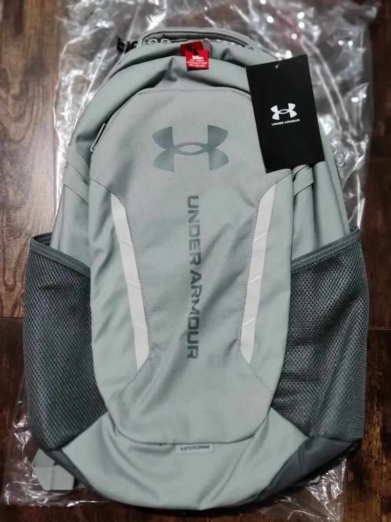 Mochila HUSTLE 6.0 Under Armour gris - 1