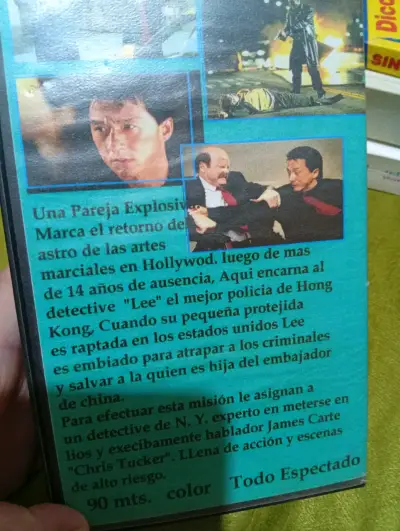 Colección de DVDs de música - miniatura 3
