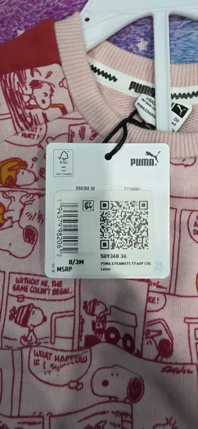 Conjunto infantil Puma - miniatura 3