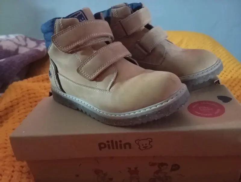 Botines beige para niños pillín - 1