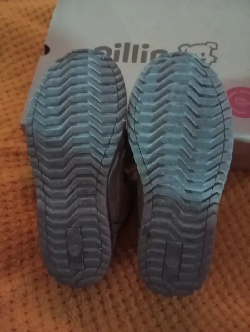 Botines beige para niños pillín - 4