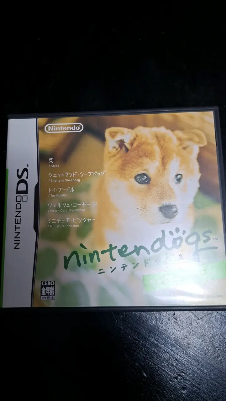 Juego Nintendogs para Nintendo DS - 1