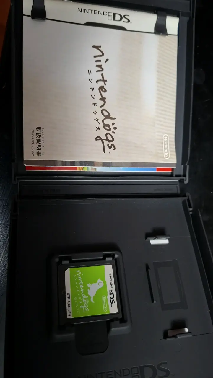 Juego Nintendogs para Nintendo DS - 2