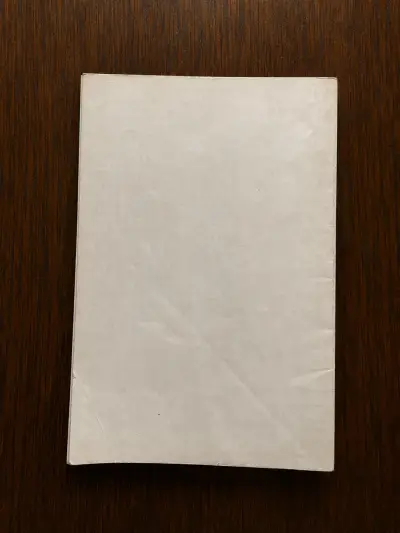 Libro 'Marcelino Pan y Vino' - miniatura 2