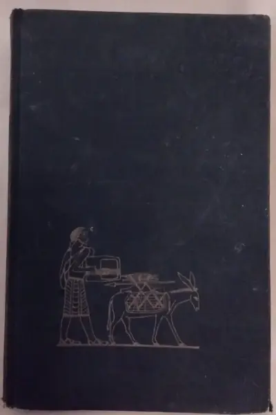 Libro "Y La biblia Tenía Razón" - miniatura 1