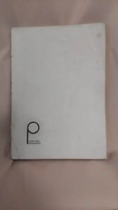 Libro La Técnica de la Revolución Solar - miniatura 2