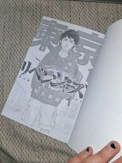 Manga Tokyo Revengers Volumen 1 - miniatura 3