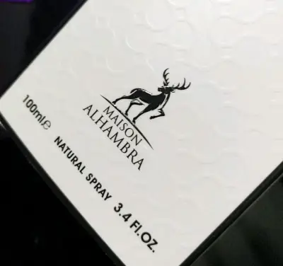 PerfumeMaison Alhambra Intrude Eau de Parfum 100ml - miniatura 5