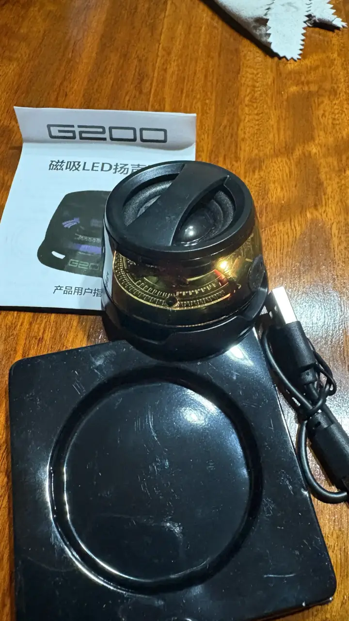 Parlante LED G200 ultra-portátil - 4