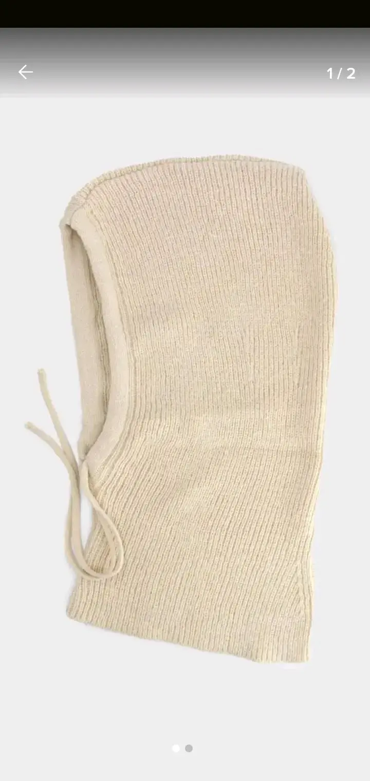 Gorro capucha beige de lana - 1