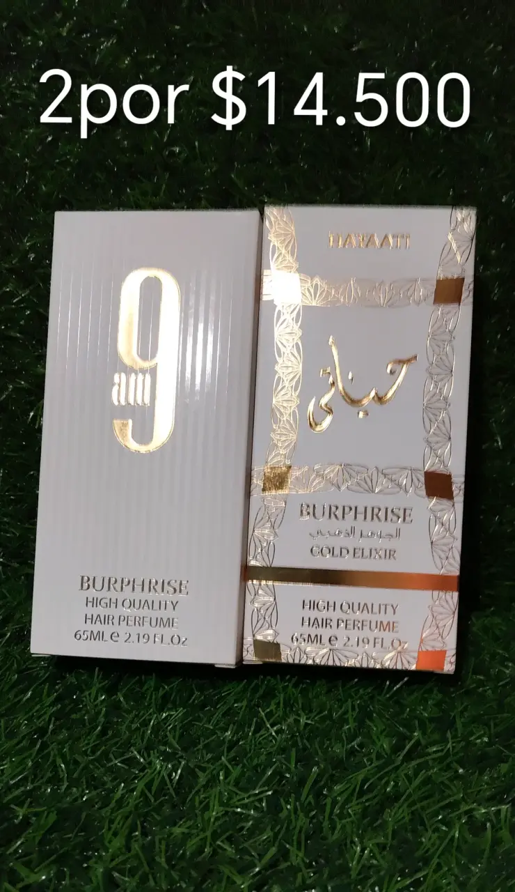 Perfume  Burphrise