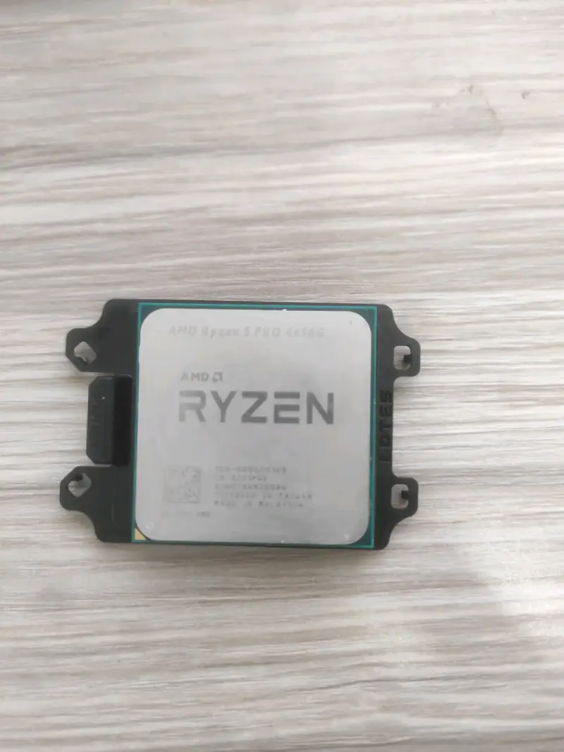 Procesador AMD Ryzen 5 PRO 4650G