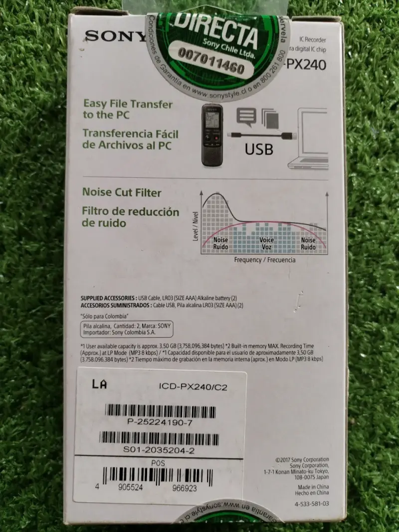 Grabadora de voz Sony 4GB USB - 2