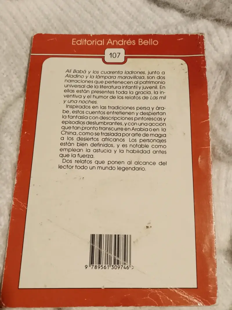 Libro 'Ali Baba y los cuarenta ladrones' - 2