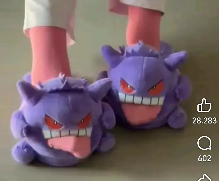 Pantuflas infantiles Gengar púrpura - 1