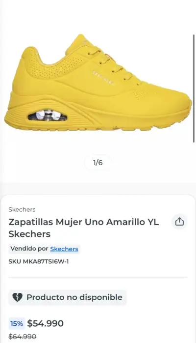 Zapatillas amarillas deportivas Sckechers - miniatura 3