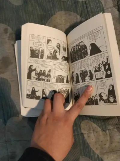Libro Persépolis de Marjane Satrapi - miniatura 2