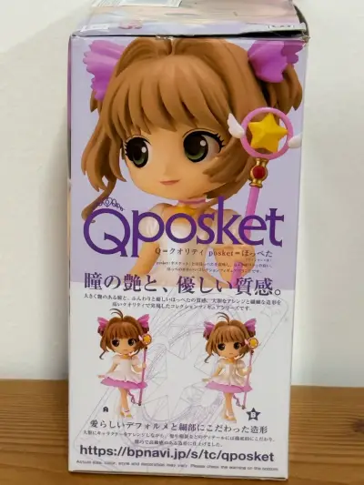 Figura Sakura Cardcaptor Qposket - miniatura 3