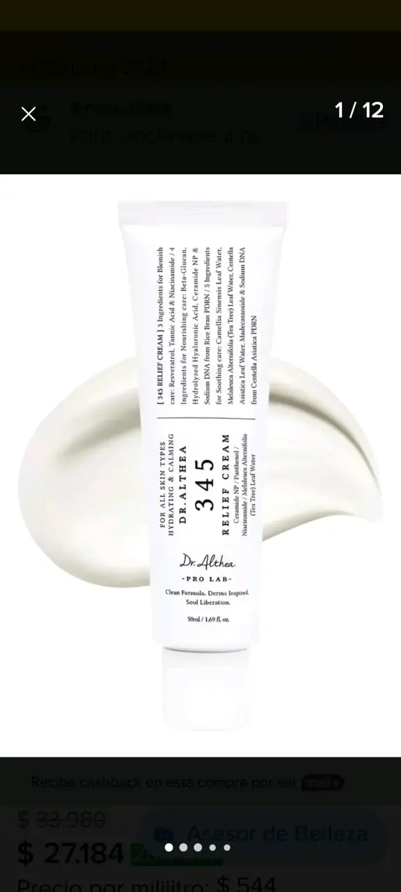 Crema Dr. Althea 345 Relief - 4