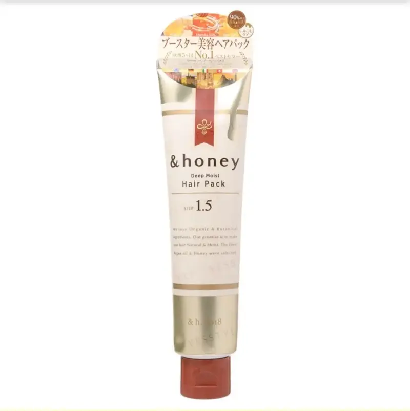 Mascarilla capilar &Honey 1.5