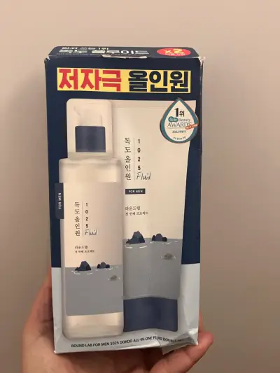 Set cuidado facial para hombres Round Lab - miniatura 4