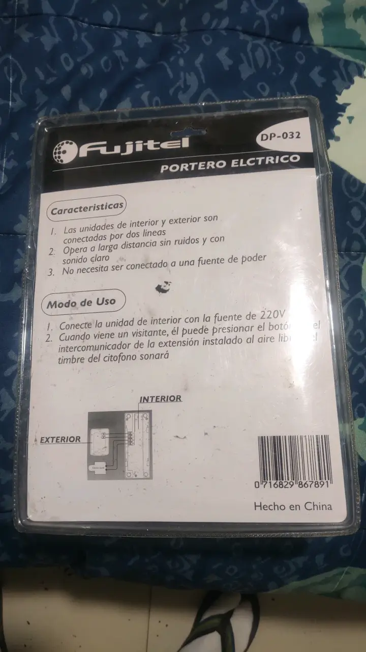 Citófono eléctrico Fujitel DP-032 - 2