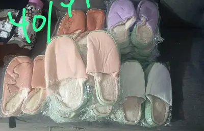 Pantuflas de colores variadas - miniatura 2