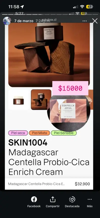 Lote productos Skincare coreano, nuevos sellados. - miniatura 1