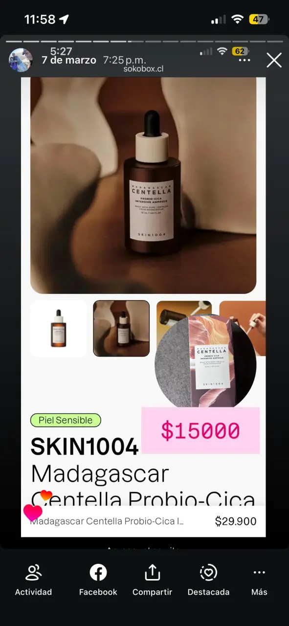 Lote productos Skincare coreano, nuevos sellados. - 2