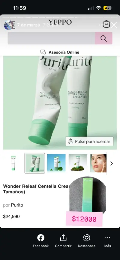 Lote productos Skincare coreano, nuevos sellados. - miniatura 4