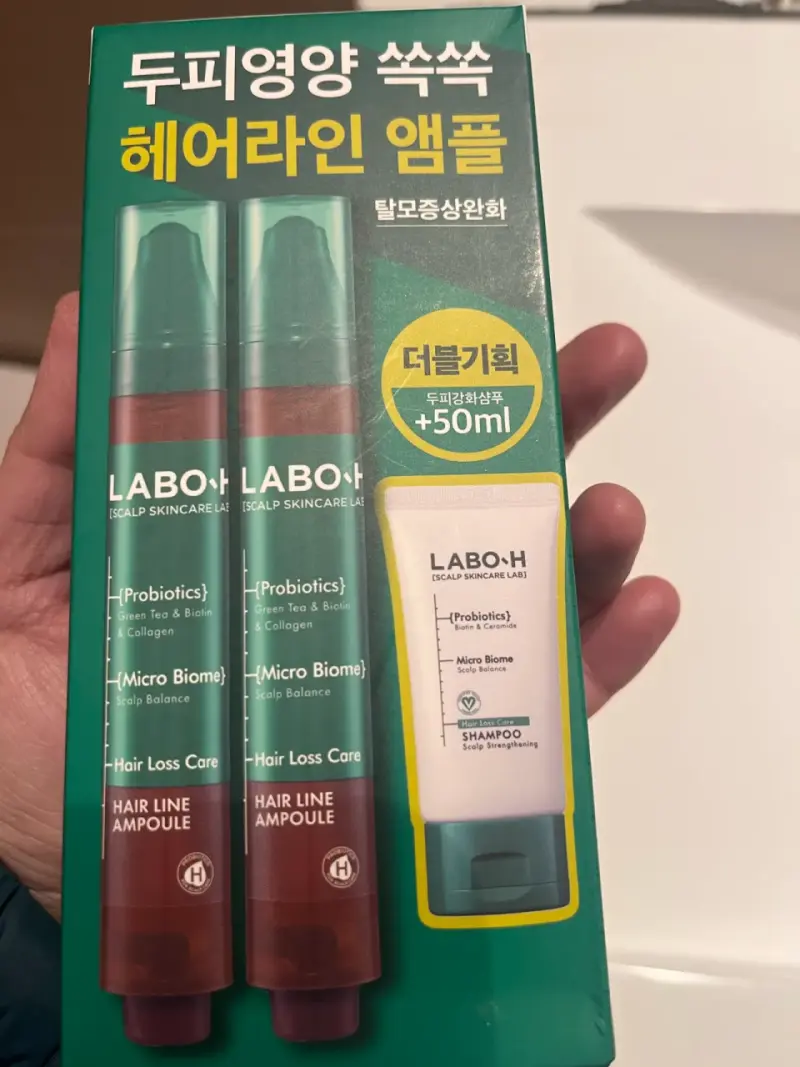 Ampolla para el cabello Labo-H