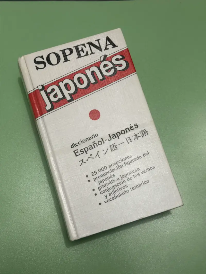 Diccionario Sopena Español-Japonés - 1