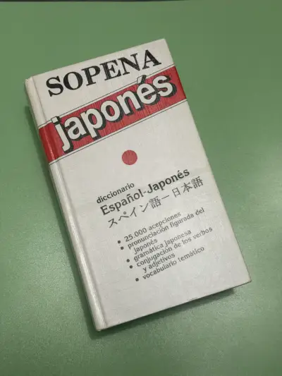Diccionario Sopena Español-Japonés - miniatura 1