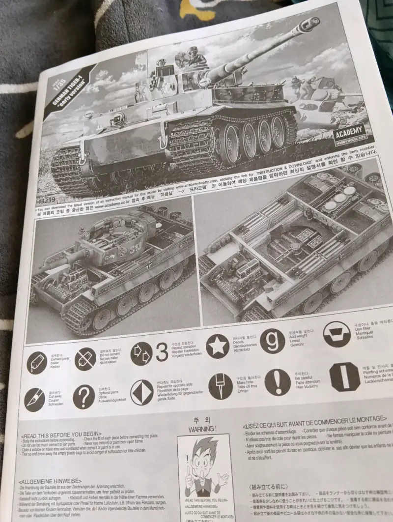Maqueta Tiger I Alemán - 2
