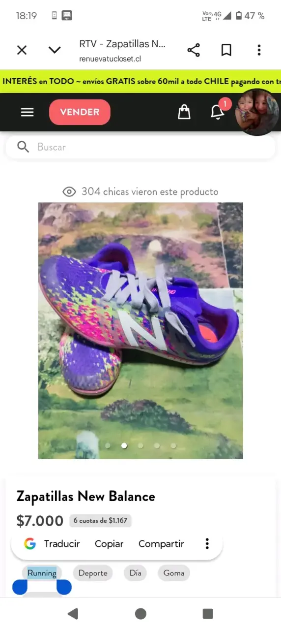 Zapatillas deportivas coloridas - 2
