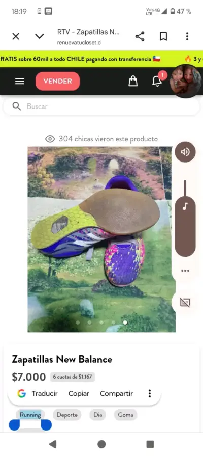 Zapatillas deportivas coloridas - miniatura 4