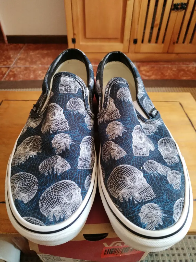 Zapatillas - 2