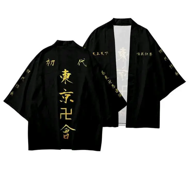 Haori de Tokio revengers