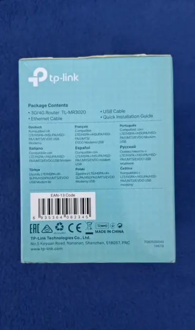 Router Portátil TP-Link 3G/4G - miniatura 3