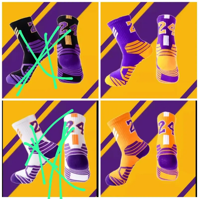 Calcetines deportivos coloridos NBA - 2